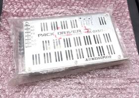 Disco Ak-bx511 Pack Driver Stepping Motor Us Seller New
