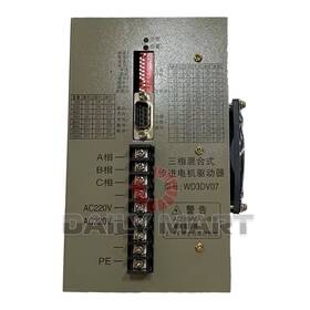 Huaxing Wd3dv07 Used And Tested 3-phase Hybrid Stepping Drive
