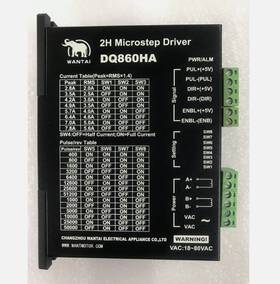 Longs Motor Dq860ha Us Ship 3 Pcs Stepper Driver With 7.8a/80vdc/256microstep