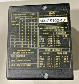Mx Mx-cs102-40 Intelligent Motion Systems Ims Mx-cs102-401 Stepped Motor Control