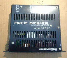 D2590 Pack Driver Stepping Motor Model Stepper