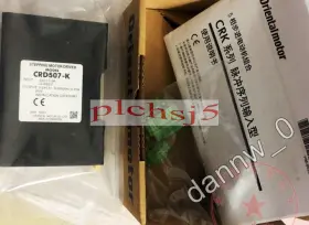 Crd507-k Vexta New In Box Oriental Motor Drive Free Fast Shipping