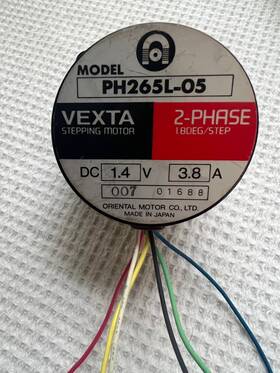Vexta Ph265l-05 Oriental Stepping Motor 2 Phase Buy Now With Free Shipping