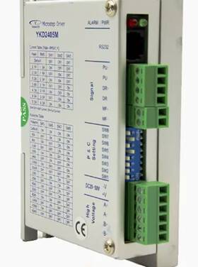 Yako Ykd2405m New Two-phase Stepper Motor Driver