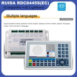 Ruida 8445S Control Board/panel Compatible Lightburn For CO2 Laser Engraver New. Price: $349.00.