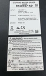 Oriental Motor RKSD507-AD Stepper Driver 5-PHASE New. Price: $414.96.