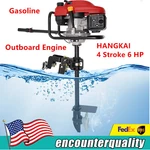 Hangkai 4 Stroke Outboard Motor Heavy Duty Boat Engine Air Cooling System New. Price: $380.25.