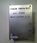 Asahi Engineering Pack Driver D3580 Used. Price: $286.00.