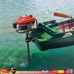 Heavy Duty 4 Stroke 6 Hp 170CC Outboard Motor Fishing Boat Engine Air Cooling New. Price: $339.98.