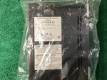 Oriental Motor Co. ARD-A-A12 Stepping Drive New. Price: $785.00.