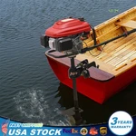Hangkai 4 Stroke Outboard Motor Heavy Duty Boat Engine Air Cooling System New. Price: $309.74.