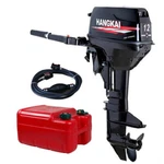 Hangkai Outboard Motor Stroke Fishing Boat Engine Water Cooling 2.3HP-18HP. Price: $151.27.