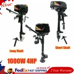 Hangkai 1000W Outboard Motor Heavy Duty Boat Engine 48V Electric Trolling New. Price: $254.38.