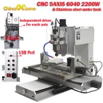 HY6040 5AXIS Cnc Router Engraver MACH3 Usb Metal Aluminum Milling Machine 2.2KW Brand. Price: $3063.90.