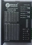 New Leadshine M542-05 Cnc Stepper Drive 2PH 24-50VDC. Price: $149.00.