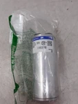 Capcom 27L889 45UF 440VAC Motor Run Capacitor New. Price: $19.99.
